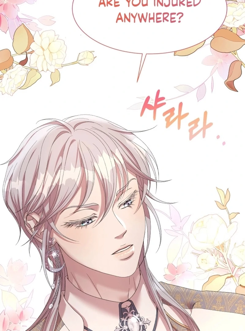 The Wolf Archduke's Companion Chapter 25 - page 88