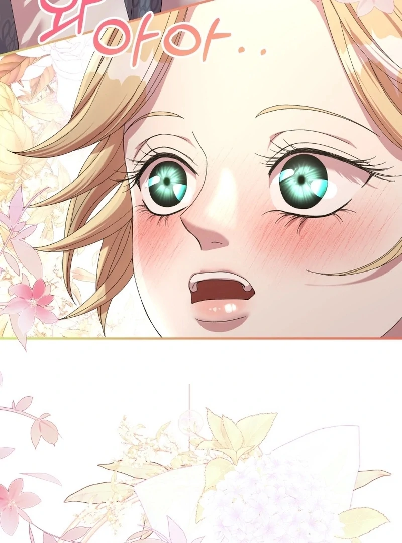 The Wolf Archduke's Companion Chapter 25 - page 90