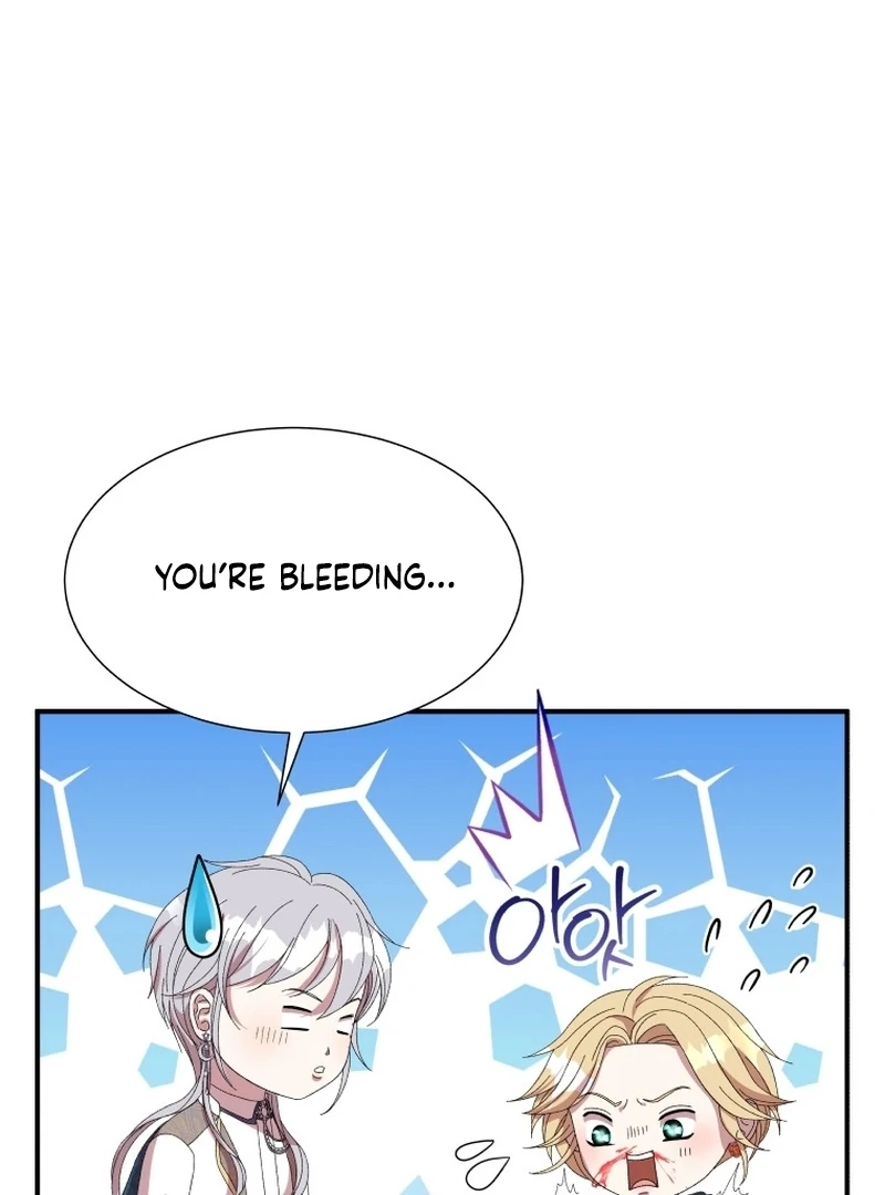 The Wolf Archduke's Companion Chapter 25 - page 95