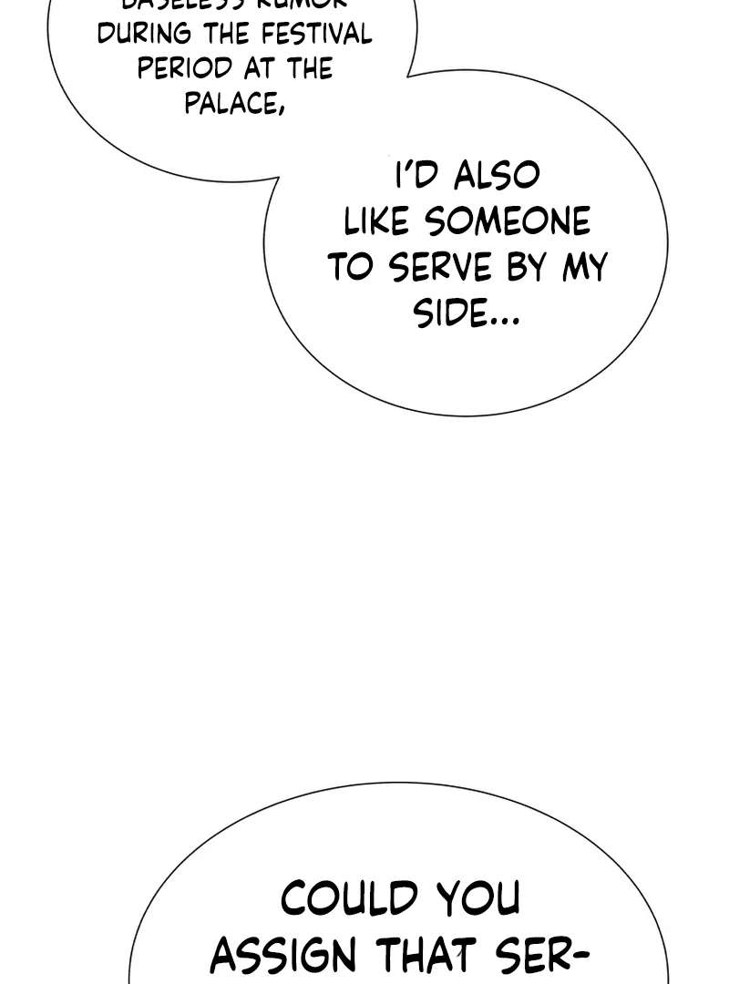 The Wolf Archduke's Companion Chapter 26 - page 123