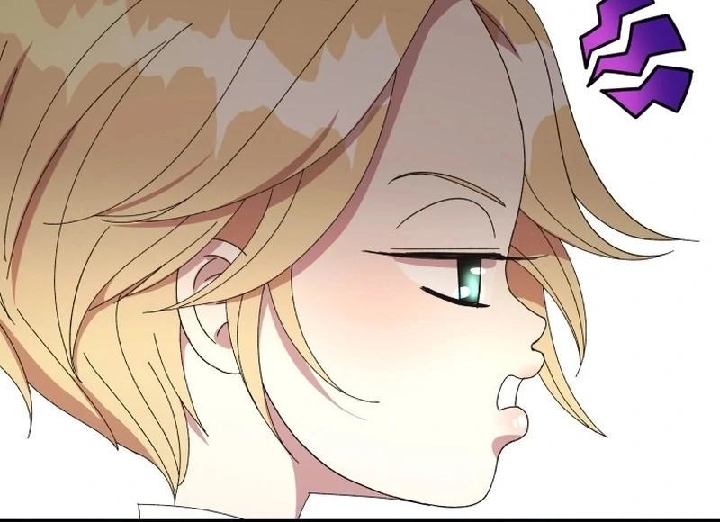 The Wolf Archduke's Companion Chapter 26 - page 14