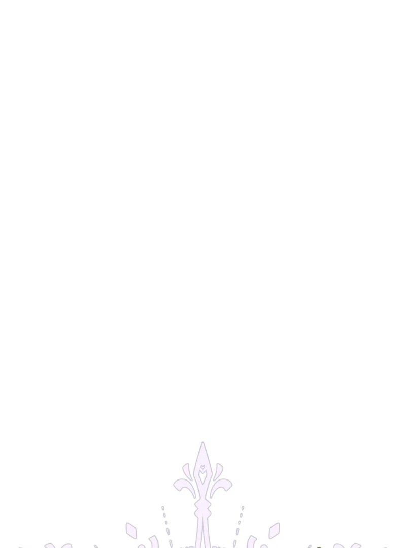 The Wolf Archduke's Companion Chapter 26 - page 22