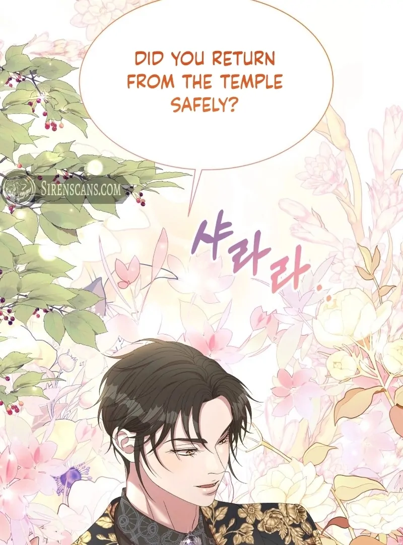 The Wolf Archduke's Companion Chapter 26 - page 28