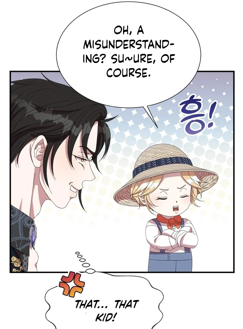 The Wolf Archduke's Companion Chapter 26 - page 41