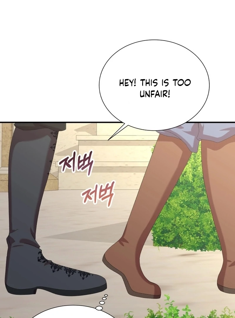 The Wolf Archduke's Companion Chapter 26 - page 46