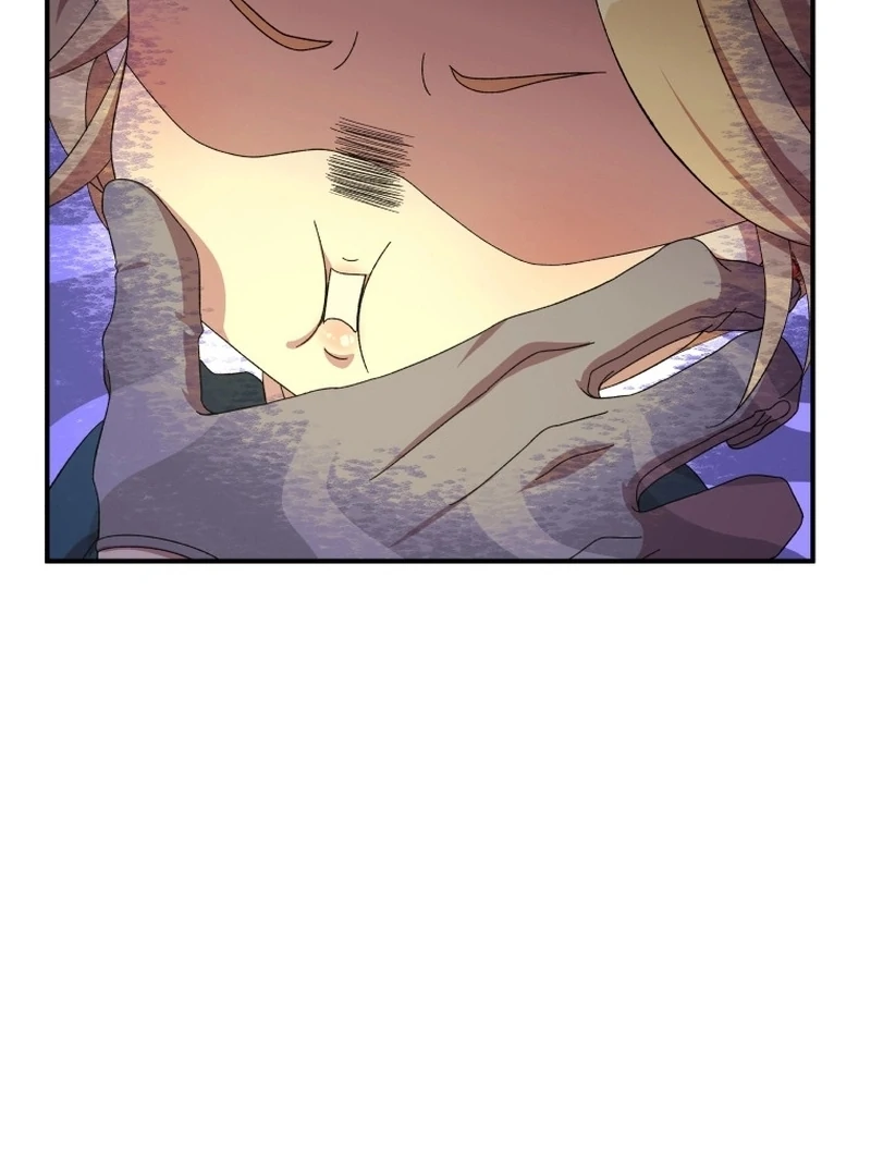 The Wolf Archduke's Companion Chapter 26 - page 5