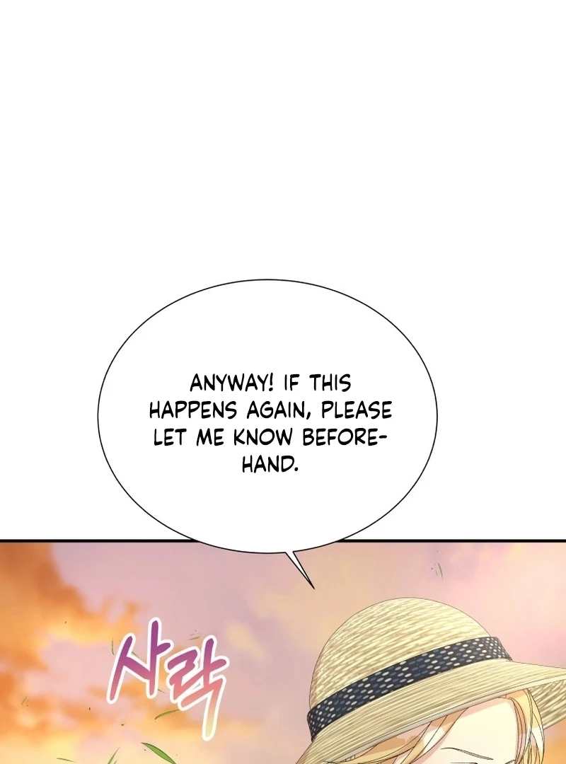 The Wolf Archduke's Companion Chapter 26 - page 57
