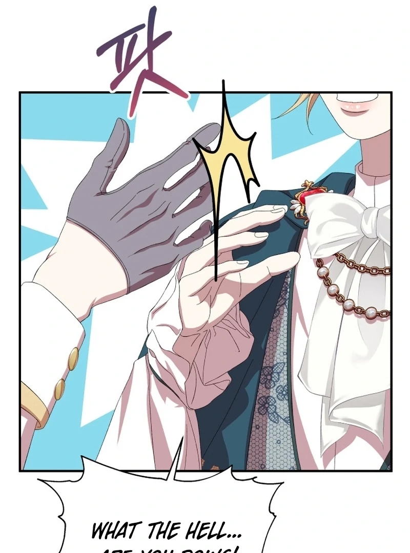 The Wolf Archduke's Companion Chapter 26 - page 6