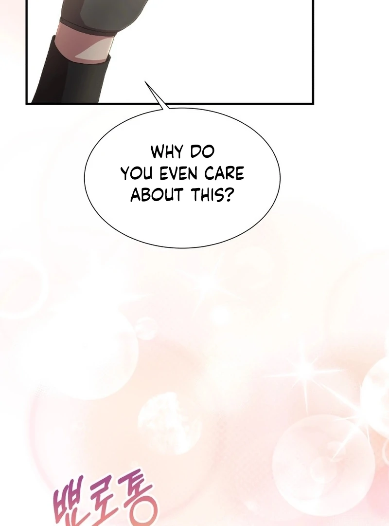 The Wolf Archduke's Companion Chapter 26 - page 63