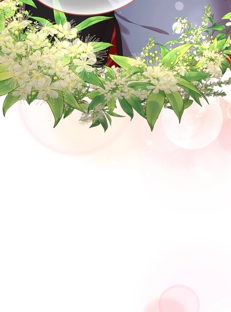 The Wolf Archduke's Companion Chapter 26 - page 71