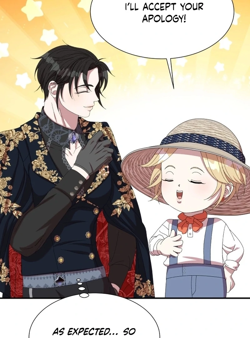 The Wolf Archduke's Companion Chapter 26 - page 77