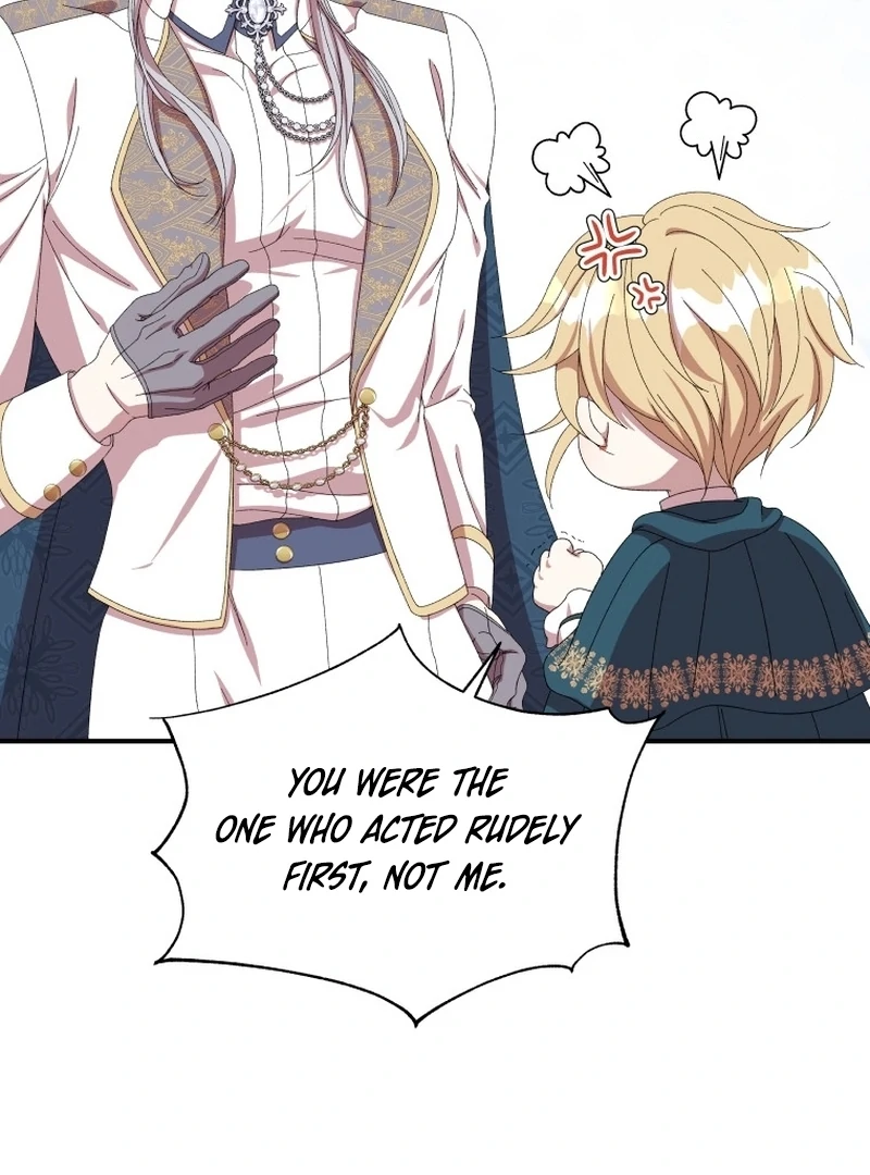 The Wolf Archduke's Companion Chapter 26 - page 8