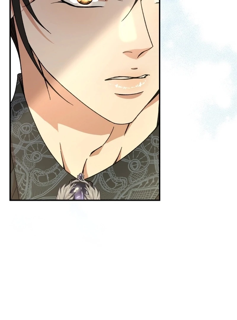 The Wolf Archduke's Companion Chapter 26 - page 85