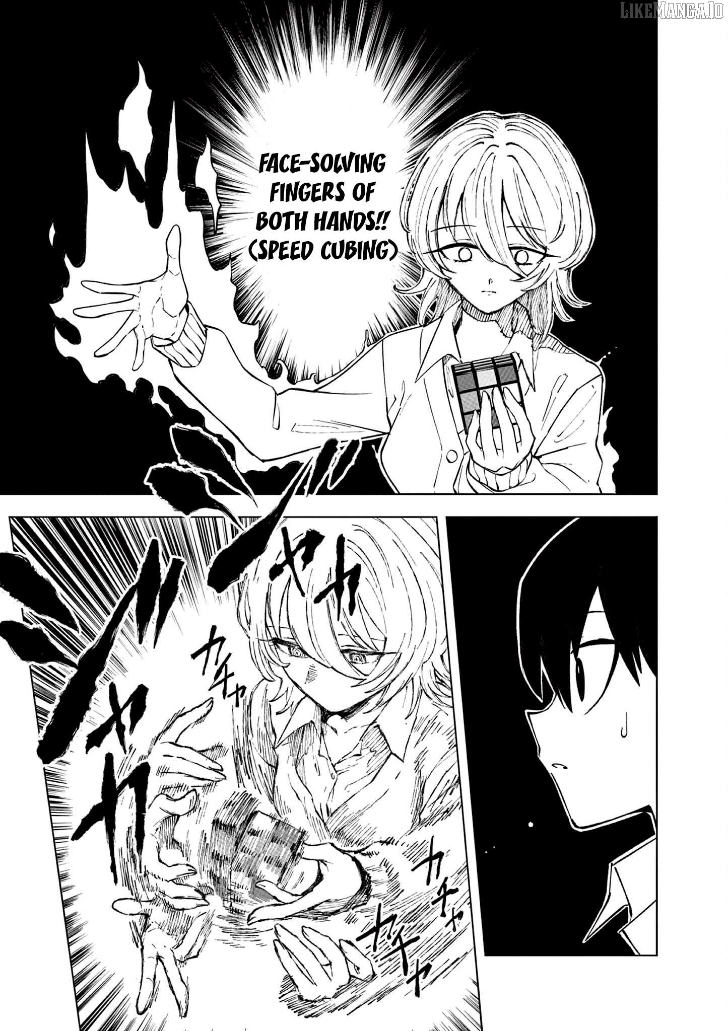 Downer Onee-san wa Asobitai Chapter 6 - page 7
