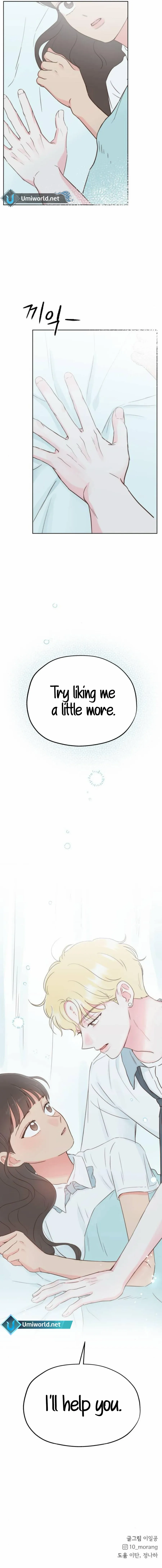 My Fake Love Chapter 25 - page 18