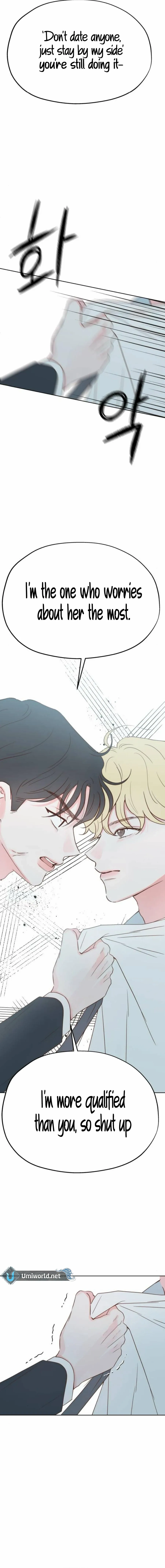 My Fake Love Chapter 25 - page 5