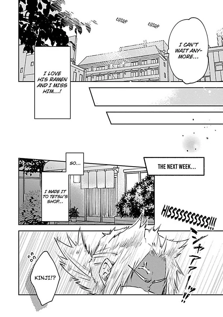 The Scary-Looking Ramen Shop Owner Prepares Me With Smothering Love (Official) [Renta Ver.] Chapter 6 - page 10