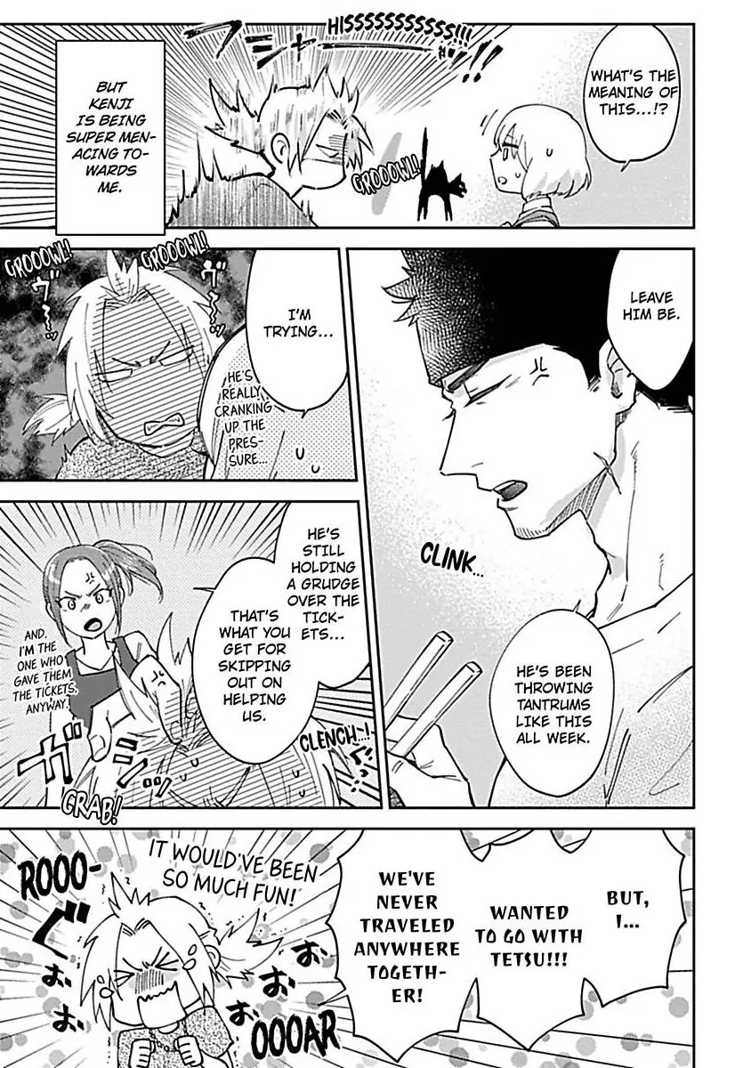 The Scary-Looking Ramen Shop Owner Prepares Me With Smothering Love (Official) [Renta Ver.] Chapter 6 - page 11