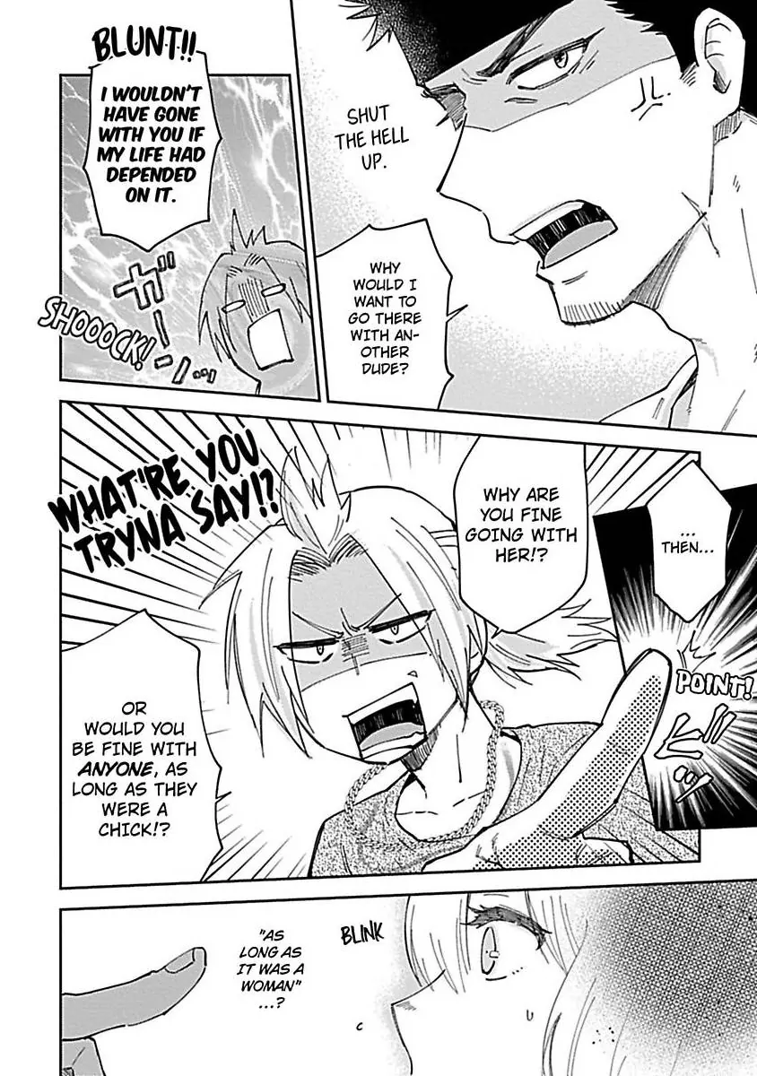 The Scary-Looking Ramen Shop Owner Prepares Me With Smothering Love (Official) [Renta Ver.] Chapter 6 - page 12