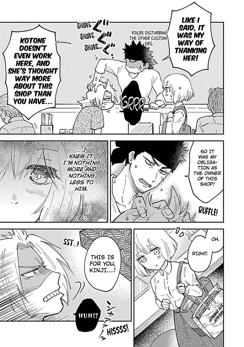 The Scary-Looking Ramen Shop Owner Prepares Me With Smothering Love (Official) [Renta Ver.] Chapter 6 - page 13