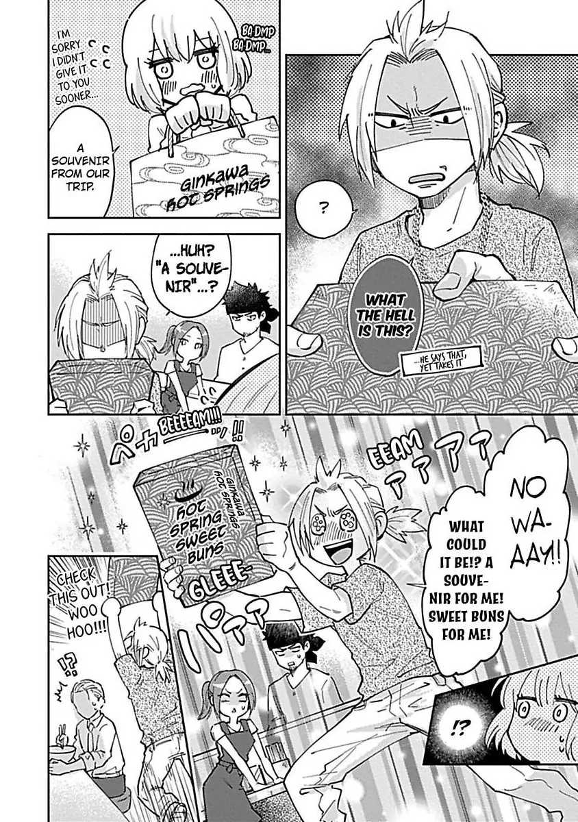 The Scary-Looking Ramen Shop Owner Prepares Me With Smothering Love (Official) [Renta Ver.] Chapter 6 - page 14
