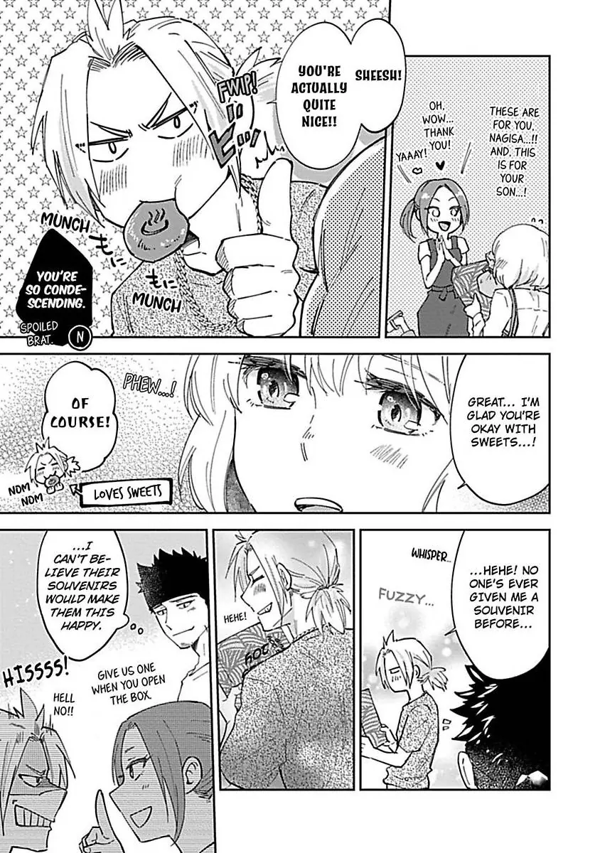 The Scary-Looking Ramen Shop Owner Prepares Me With Smothering Love (Official) [Renta Ver.] Chapter 6 - page 15