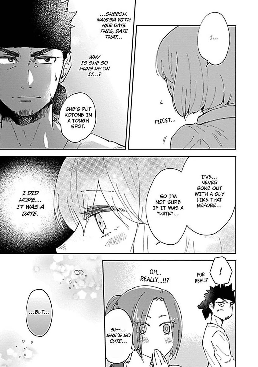 The Scary-Looking Ramen Shop Owner Prepares Me With Smothering Love (Official) [Renta Ver.] Chapter 6 - page 19
