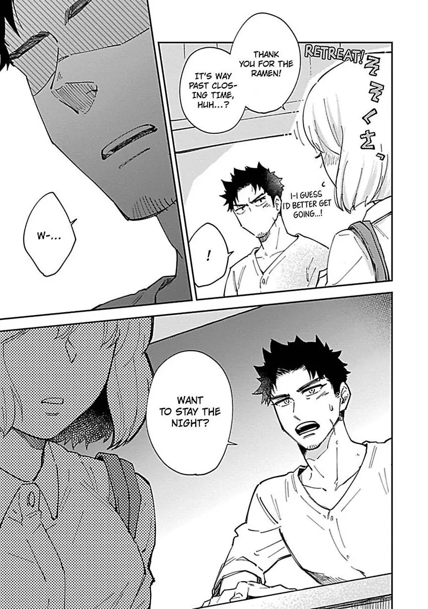 The Scary-Looking Ramen Shop Owner Prepares Me With Smothering Love (Official) [Renta Ver.] Chapter 6 - page 23