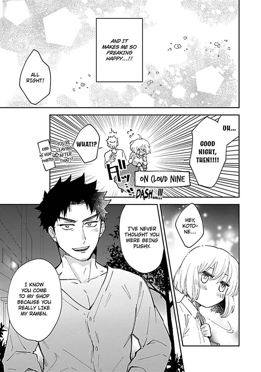 The Scary-Looking Ramen Shop Owner Prepares Me With Smothering Love (Official) [Renta Ver.] Chapter 6 - page 33