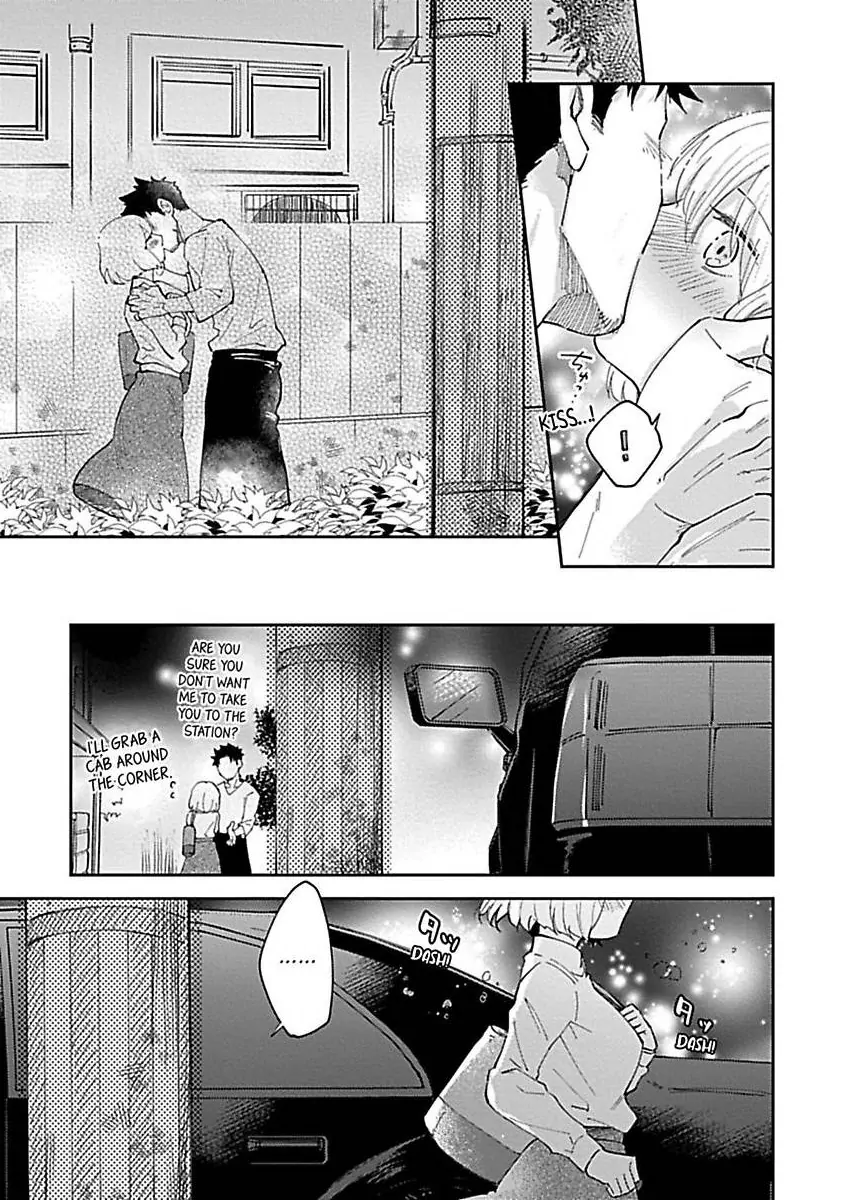 The Scary-Looking Ramen Shop Owner Prepares Me With Smothering Love (Official) [Renta Ver.] Chapter 6 - page 35