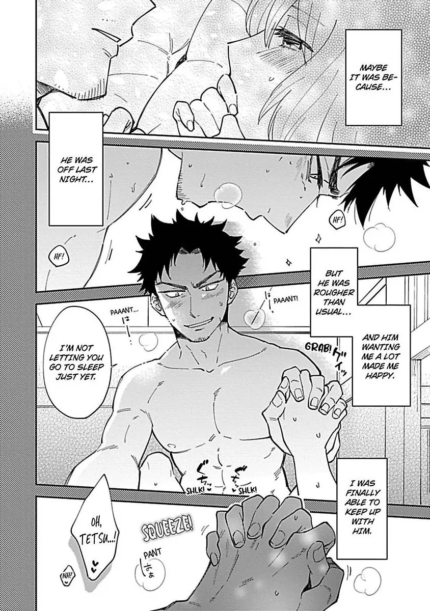 The Scary-Looking Ramen Shop Owner Prepares Me With Smothering Love (Official) [Renta Ver.] Chapter 6 - page 6