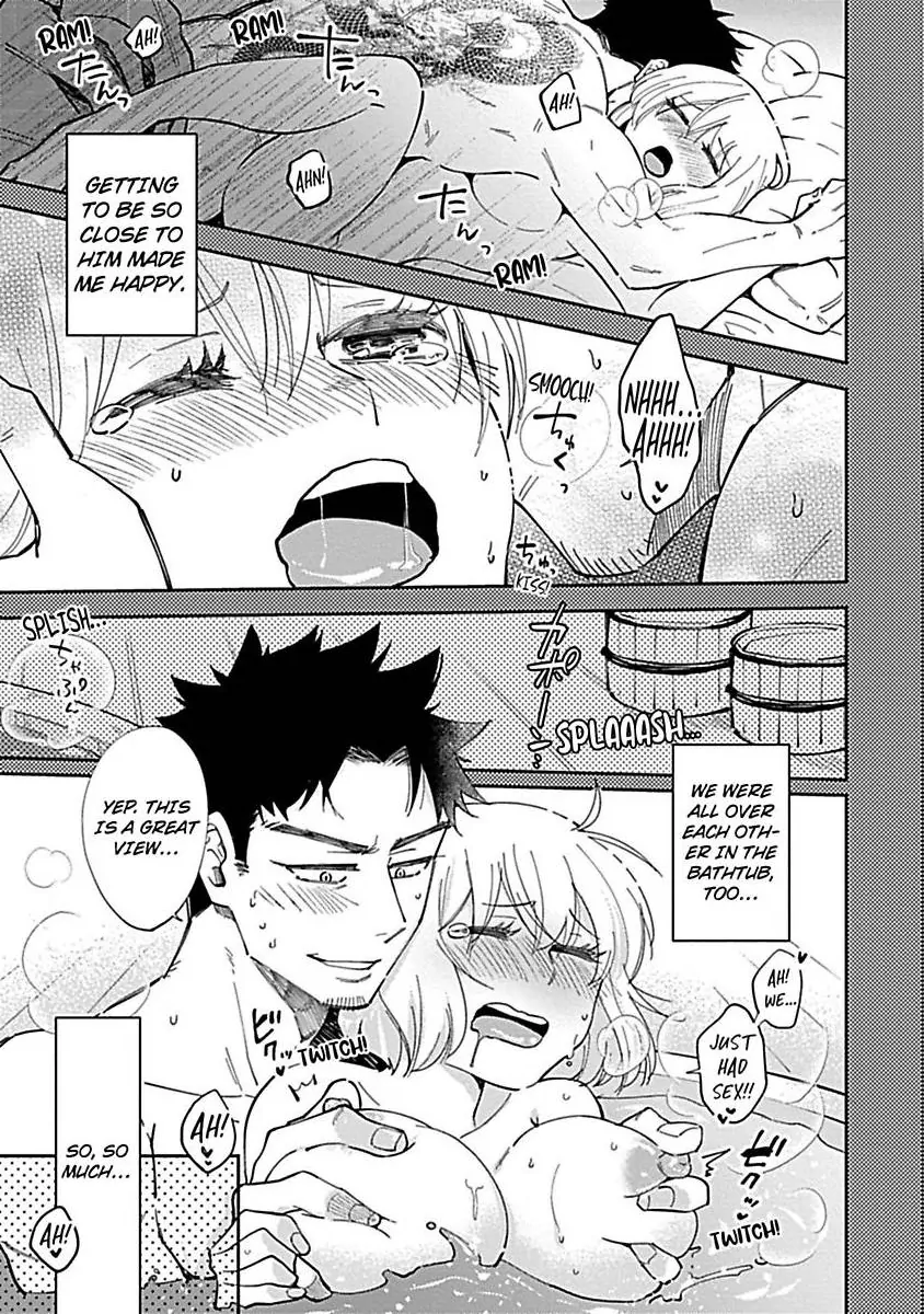 The Scary-Looking Ramen Shop Owner Prepares Me With Smothering Love (Official) [Renta Ver.] Chapter 6 - page 7