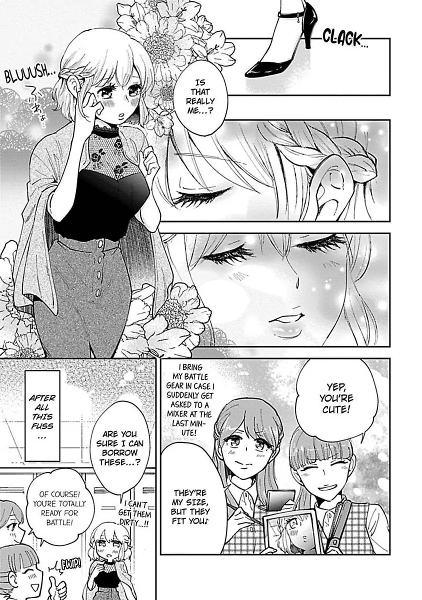The Scary-Looking Ramen Shop Owner Prepares Me With Smothering Love (Official) [Renta Ver.] Chapter 7 - page 11