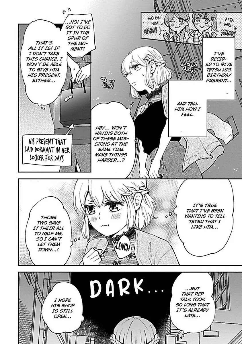 The Scary-Looking Ramen Shop Owner Prepares Me With Smothering Love (Official) [Renta Ver.] Chapter 7 - page 12