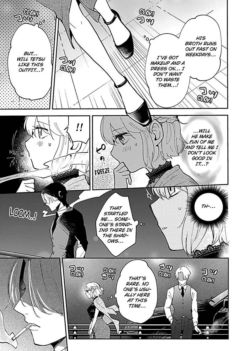 The Scary-Looking Ramen Shop Owner Prepares Me With Smothering Love (Official) [Renta Ver.] Chapter 7 - page 13