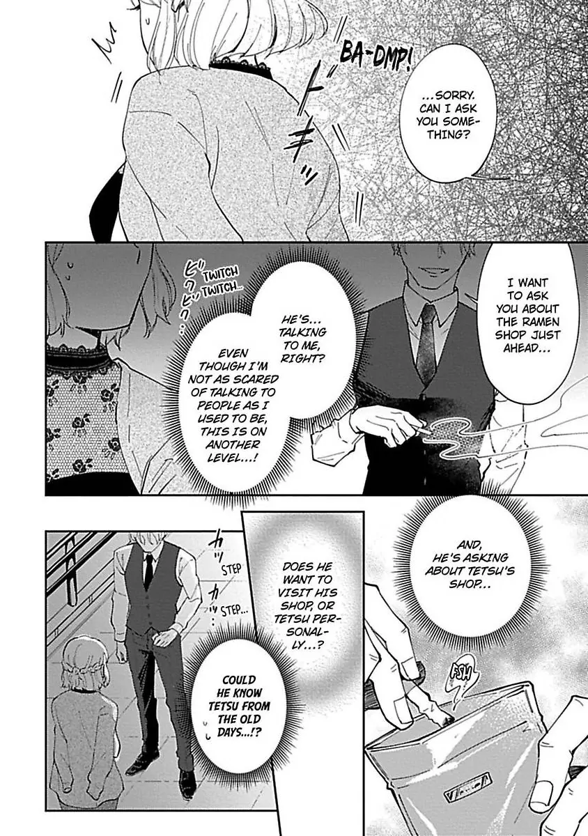The Scary-Looking Ramen Shop Owner Prepares Me With Smothering Love (Official) [Renta Ver.] Chapter 7 - page 14