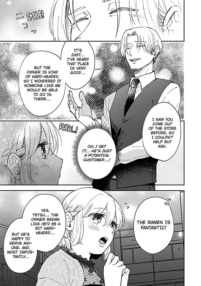The Scary-Looking Ramen Shop Owner Prepares Me With Smothering Love (Official) [Renta Ver.] Chapter 7 - page 15