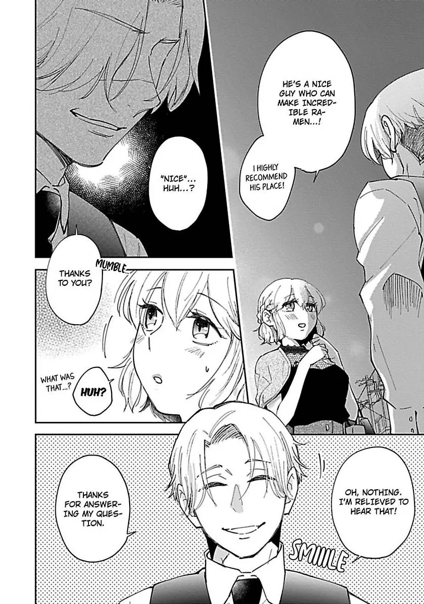 The Scary-Looking Ramen Shop Owner Prepares Me With Smothering Love (Official) [Renta Ver.] Chapter 7 - page 16