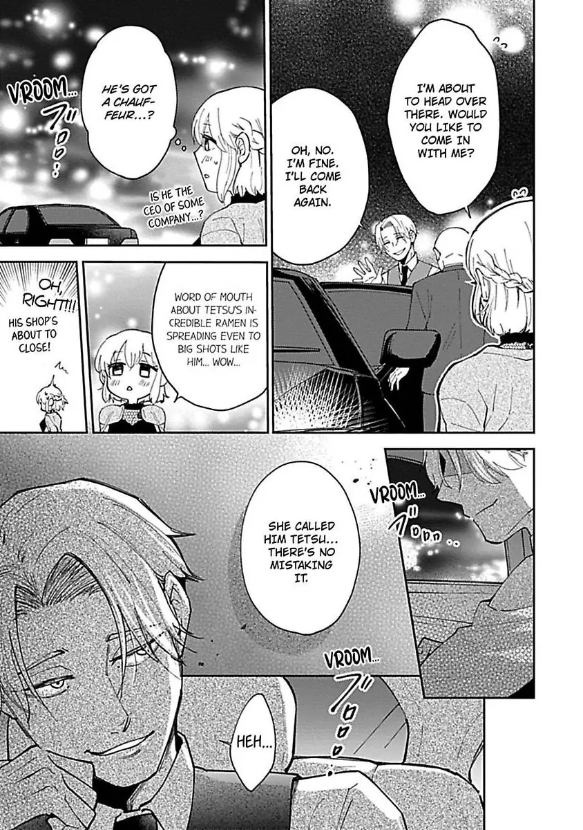 The Scary-Looking Ramen Shop Owner Prepares Me With Smothering Love (Official) [Renta Ver.] Chapter 7 - page 17