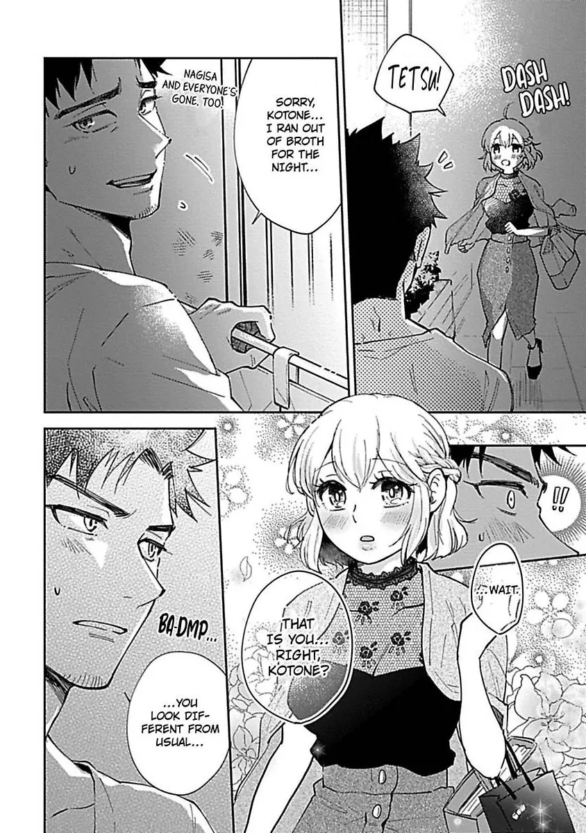 The Scary-Looking Ramen Shop Owner Prepares Me With Smothering Love (Official) [Renta Ver.] Chapter 7 - page 18