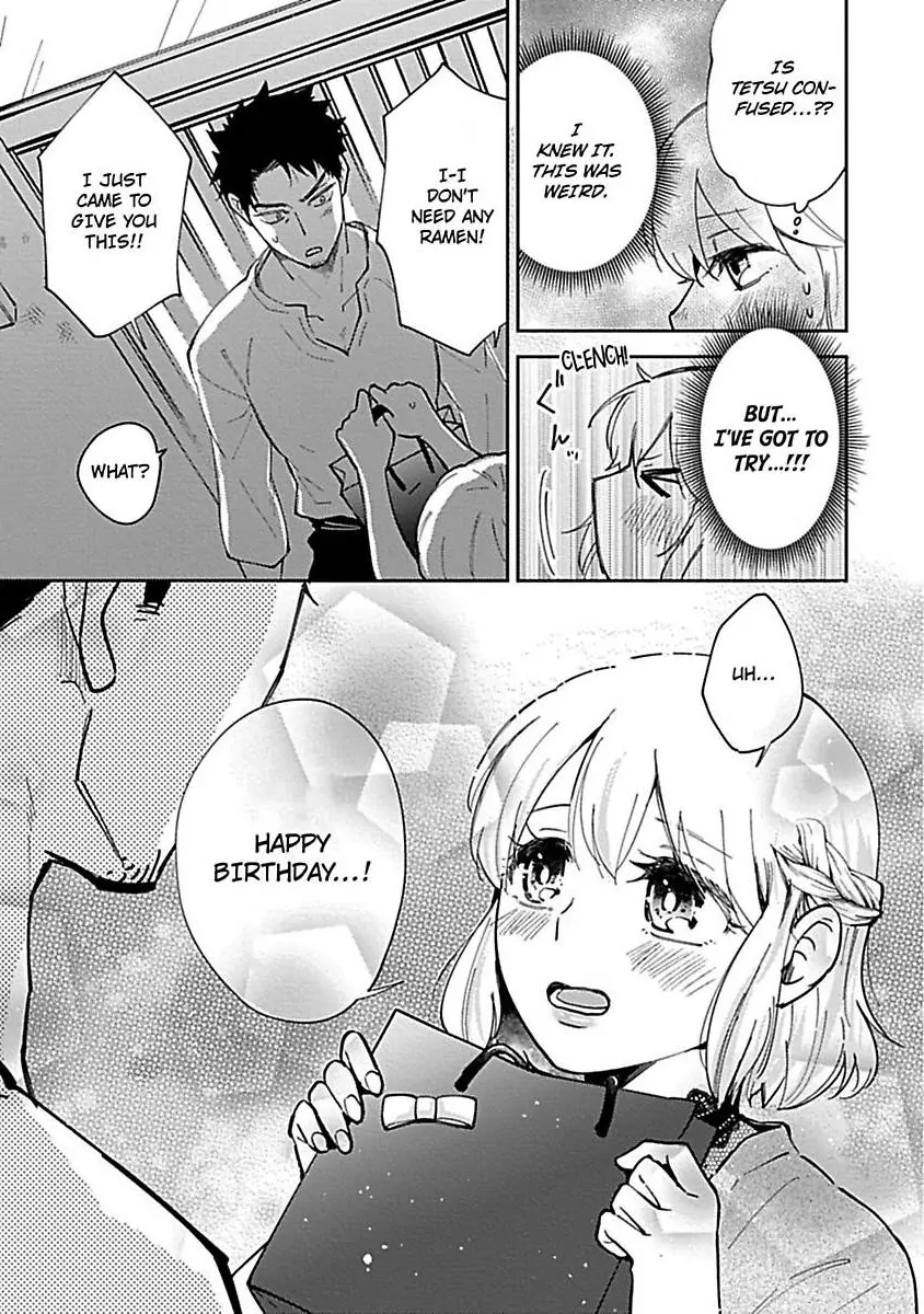 The Scary-Looking Ramen Shop Owner Prepares Me With Smothering Love (Official) [Renta Ver.] Chapter 7 - page 19