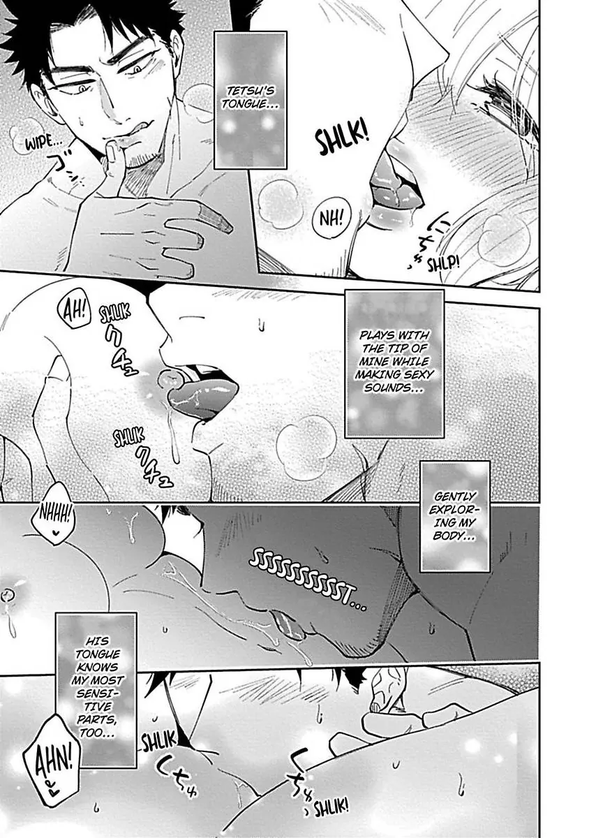 The Scary-Looking Ramen Shop Owner Prepares Me With Smothering Love (Official) [Renta Ver.] Chapter 7 - page 25