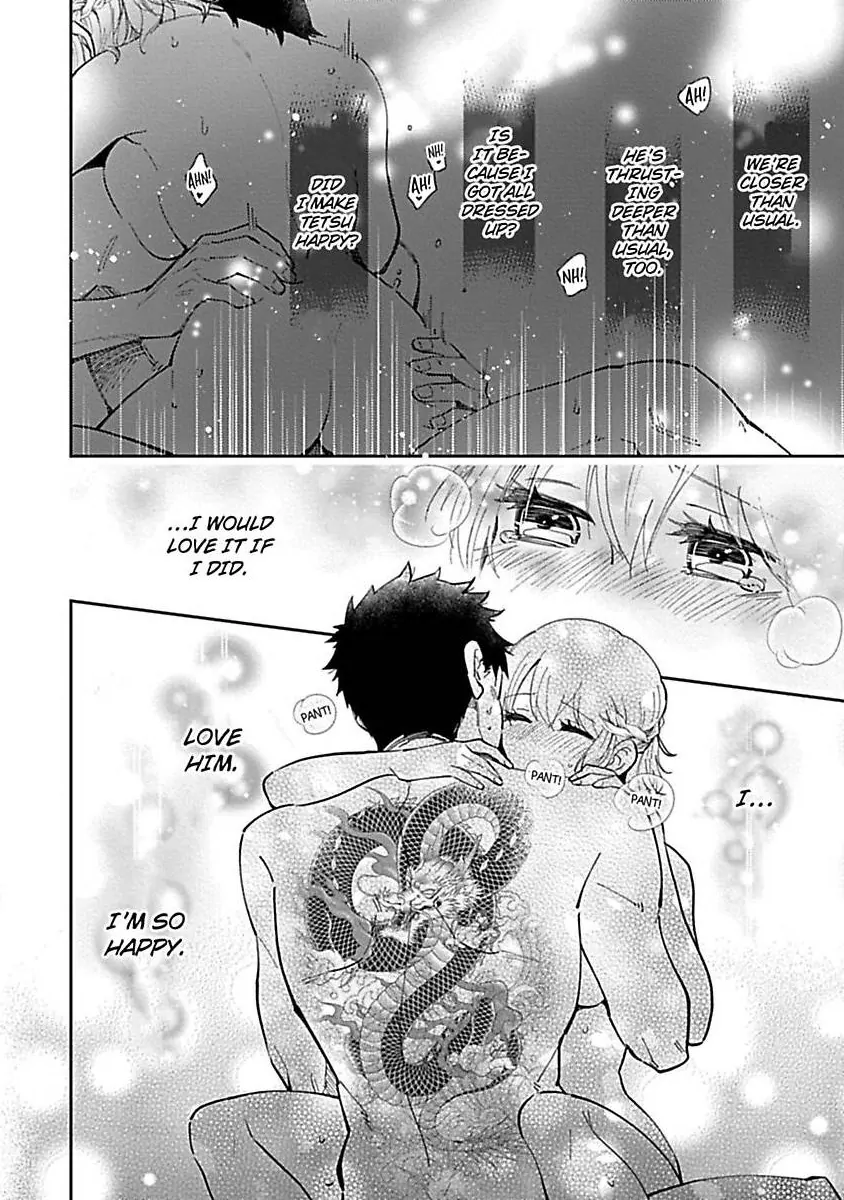 The Scary-Looking Ramen Shop Owner Prepares Me With Smothering Love (Official) [Renta Ver.] Chapter 7 - page 30