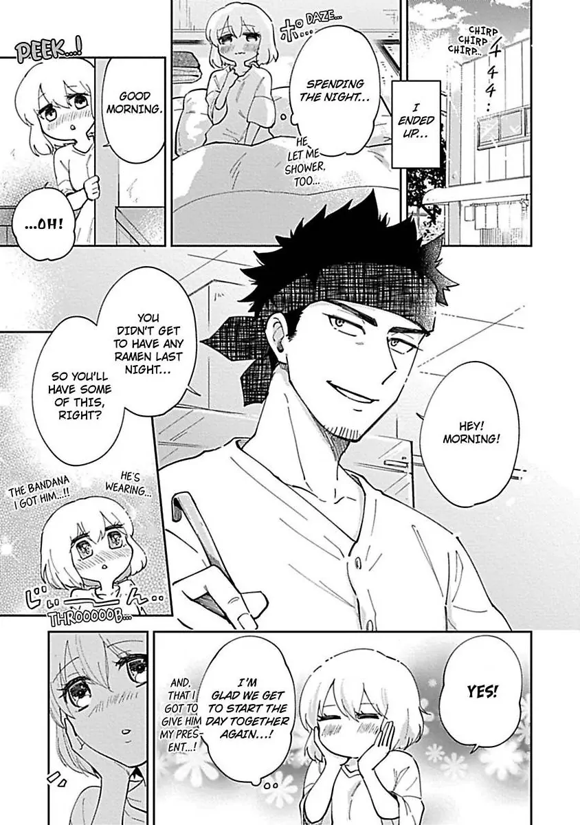 The Scary-Looking Ramen Shop Owner Prepares Me With Smothering Love (Official) [Renta Ver.] Chapter 7 - page 31