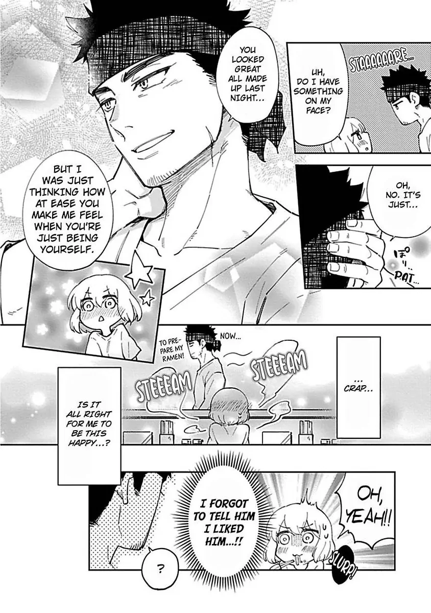 The Scary-Looking Ramen Shop Owner Prepares Me With Smothering Love (Official) [Renta Ver.] Chapter 7 - page 32