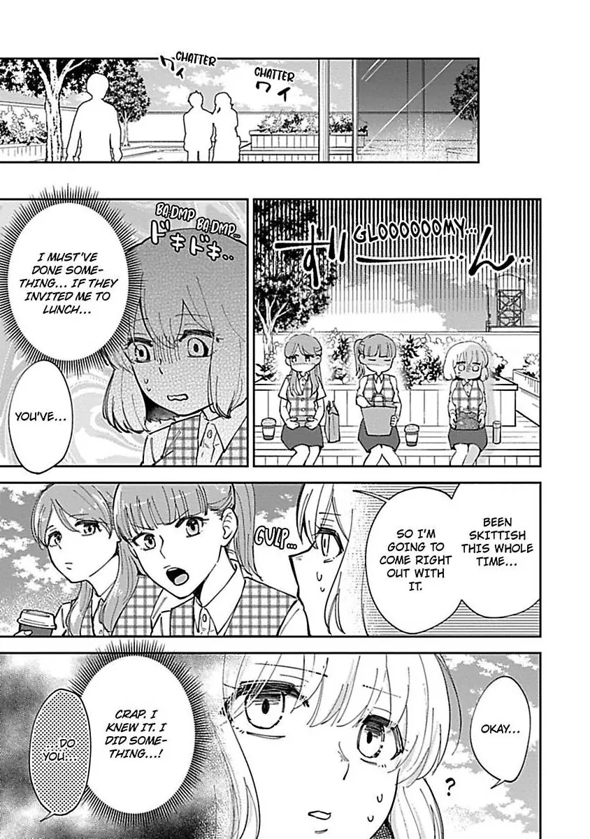 The Scary-Looking Ramen Shop Owner Prepares Me With Smothering Love (Official) [Renta Ver.] Chapter 7 - page 3