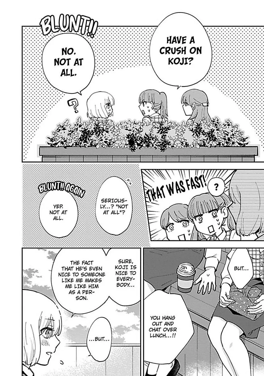 The Scary-Looking Ramen Shop Owner Prepares Me With Smothering Love (Official) [Renta Ver.] Chapter 7 - page 4