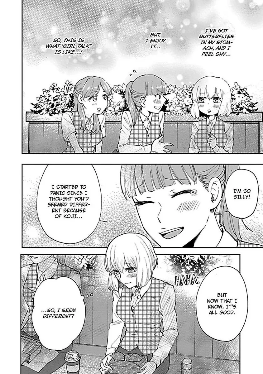 The Scary-Looking Ramen Shop Owner Prepares Me With Smothering Love (Official) [Renta Ver.] Chapter 7 - page 6