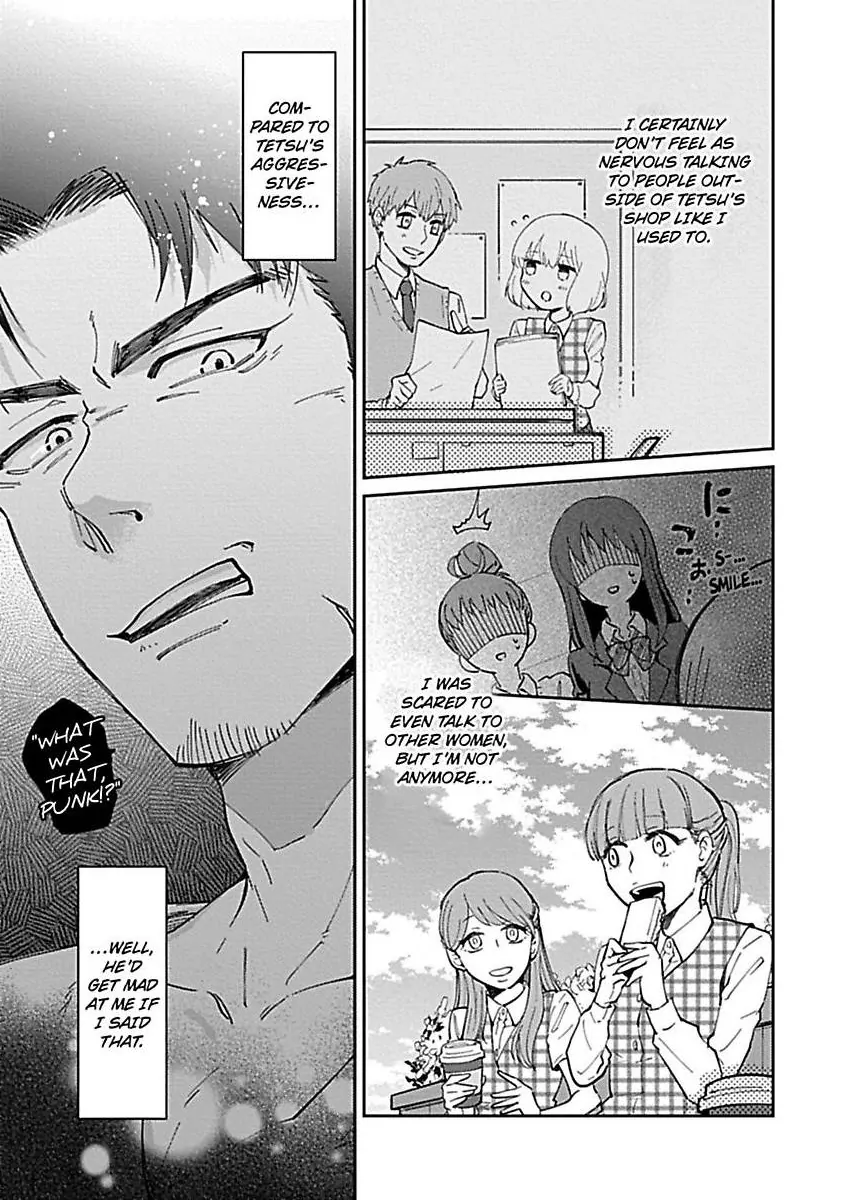 The Scary-Looking Ramen Shop Owner Prepares Me With Smothering Love (Official) [Renta Ver.] Chapter 7 - page 7