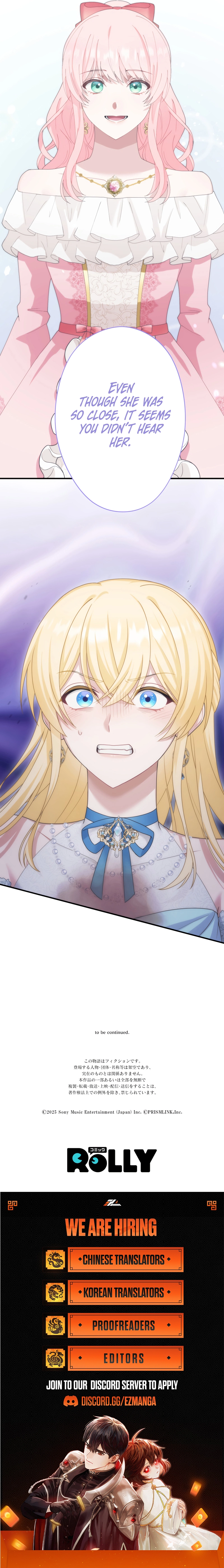 I Don’t Want to Remarry a Tyrant Chapter 26 - page 9